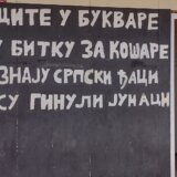 Zašto više nikom nije ni čudno kad pročita da je "sedmak prebio prvaka"? 6