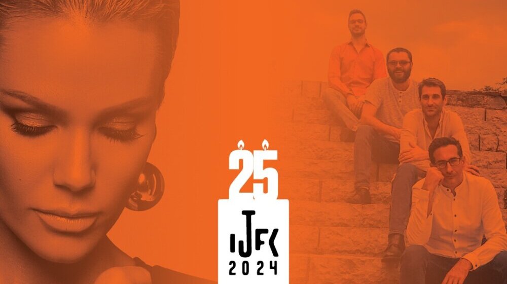 Lena Kovačević na svečanom otvaranju 25. Internacionalnog JazzFesta Kragujevac u Zastavinoj bašti 1