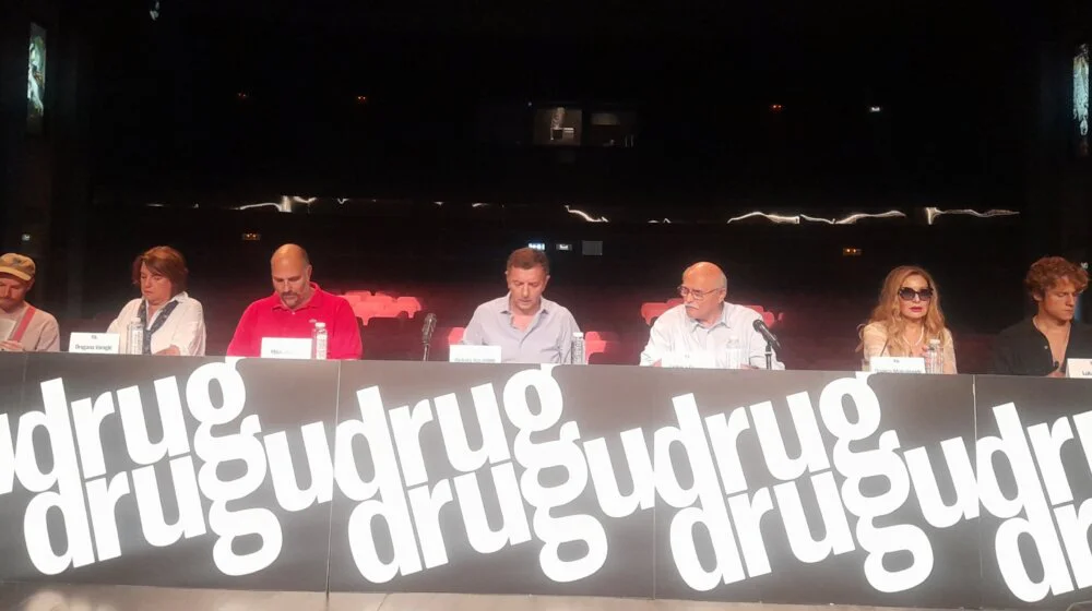 Platforma “DrugDrugu” počinje Festival forum Beografija: Projekcije kultnih filmova, diskusije o kulturi, jeziku, medijima... 1