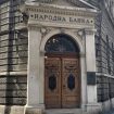 MMF: Srbija uspešno završila drugo razmatranje ekonomskog programa 9