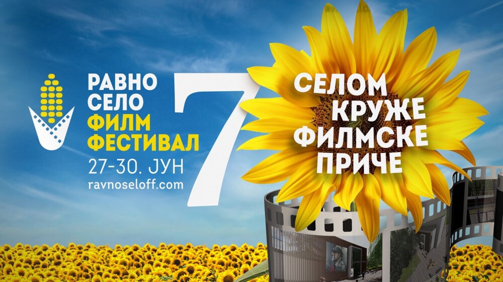 ravno selo film festival
