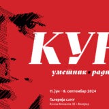 „Kun: umetnik – radnik – borac" 5