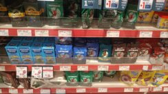 Brašno u Grčkoj Cene osnovnih namirnica u Grčkoj: Gde je najpovoljnije kupovati? 3