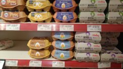 Jaja u Grčkoj Cene osnovnih namirnica u Grčkoj: Gde je najpovoljnije kupovati? 4