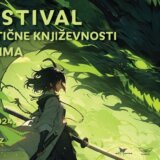 festival fantastične književnosti