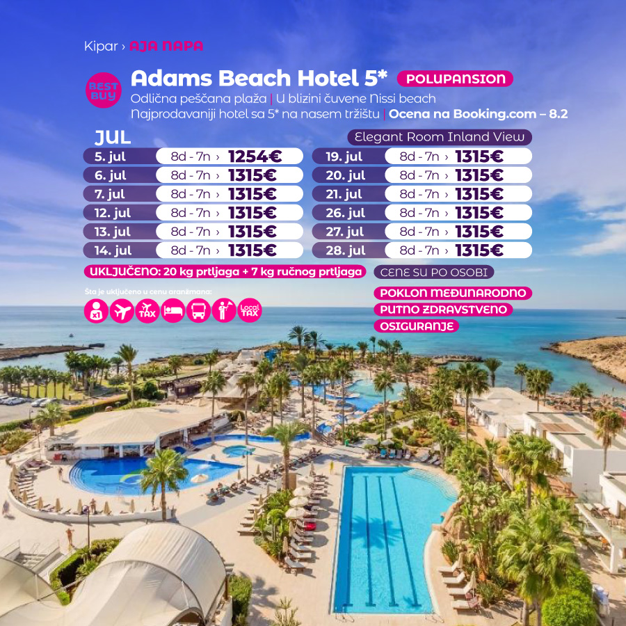 Ovog leta pravac na Kipar! 24