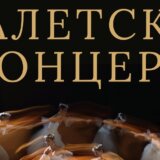 U Zaječaru večeras "Baletski koncert" Narodnog pozorišta iz Beograda 5