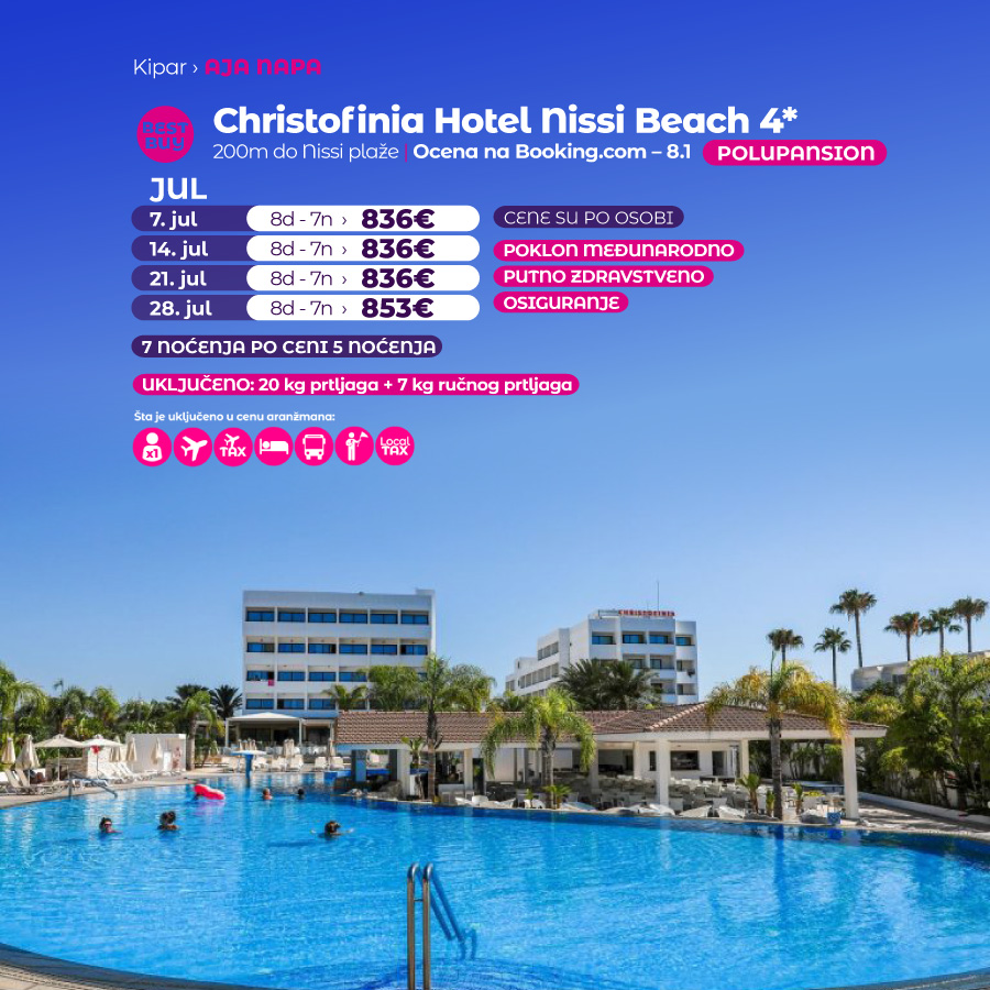 Ovog leta pravac na Kipar! 3