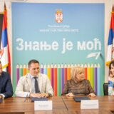 Donacija Studentskom centru „Beograd“ 4