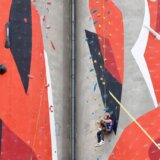 beogradska filharmonija