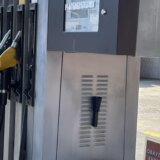 Objavljene nove cene goriva koje će važiti do 30. avgusta 5