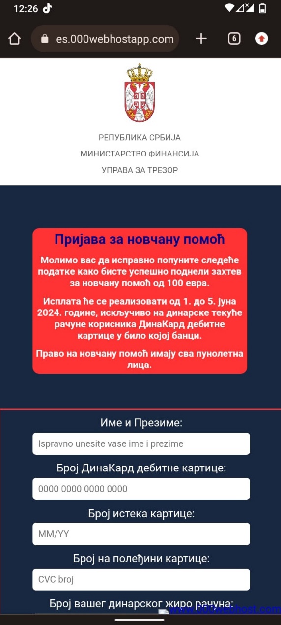 Društvenim mrežama kruži lažni poziv za prijavu za novčanu pomoć od 100 evra 2