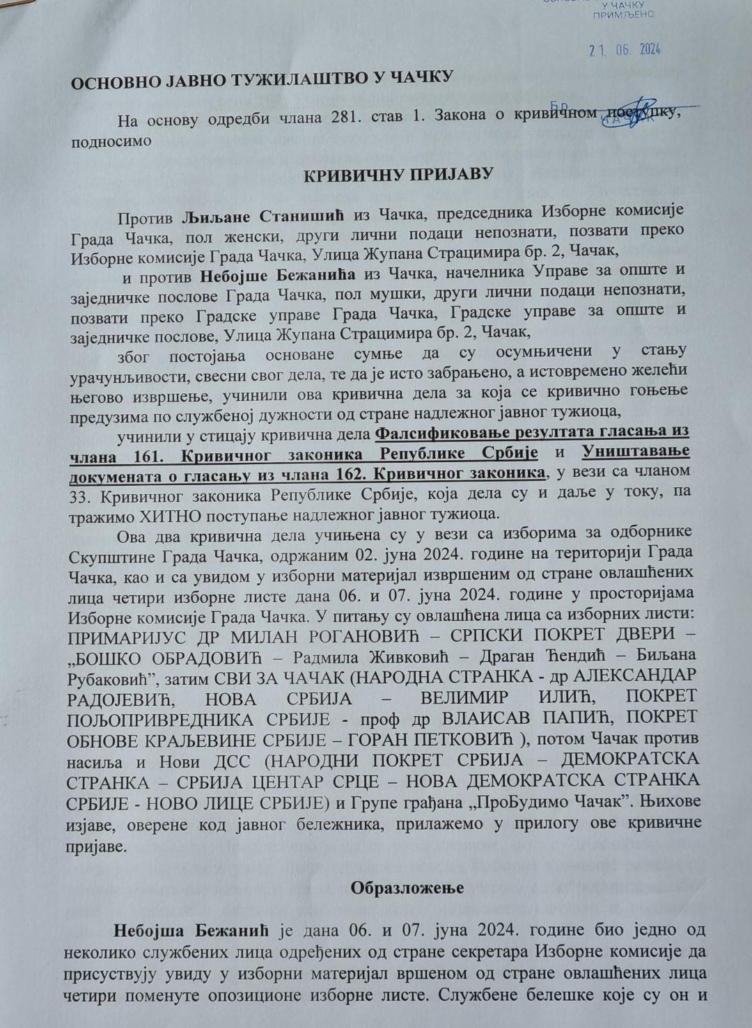 Šta se dešava sa rezultatima izbora u Čačku? 5