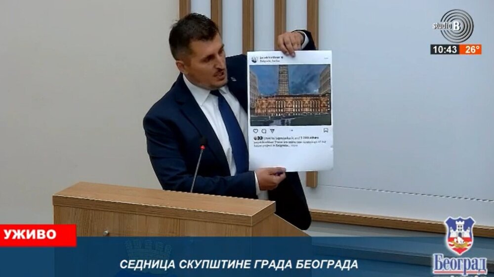 Miloš Pavlović: Nastavak devastacije Beograda i gradskog budžeta 1