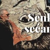 Sportsko vaspitanje 1