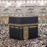 Bajram šerif mubarek olsun: Muslimani slave Kurban-bajram, dan radosti, vere, razumevanja i ljubavi 4