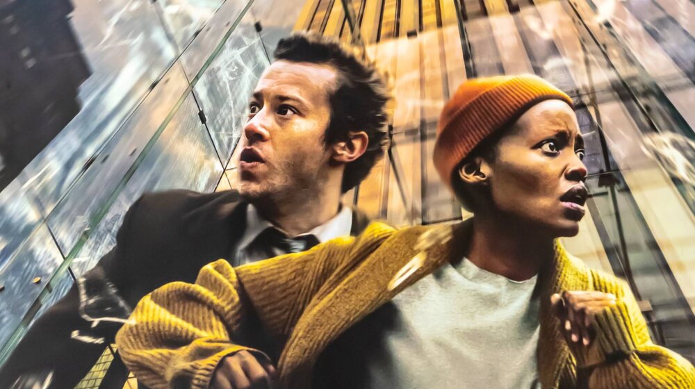 Tiho mesto - Dan prvi