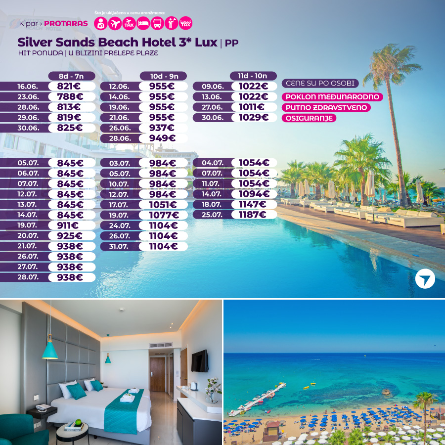 Ovog leta pravac na Kipar! 14