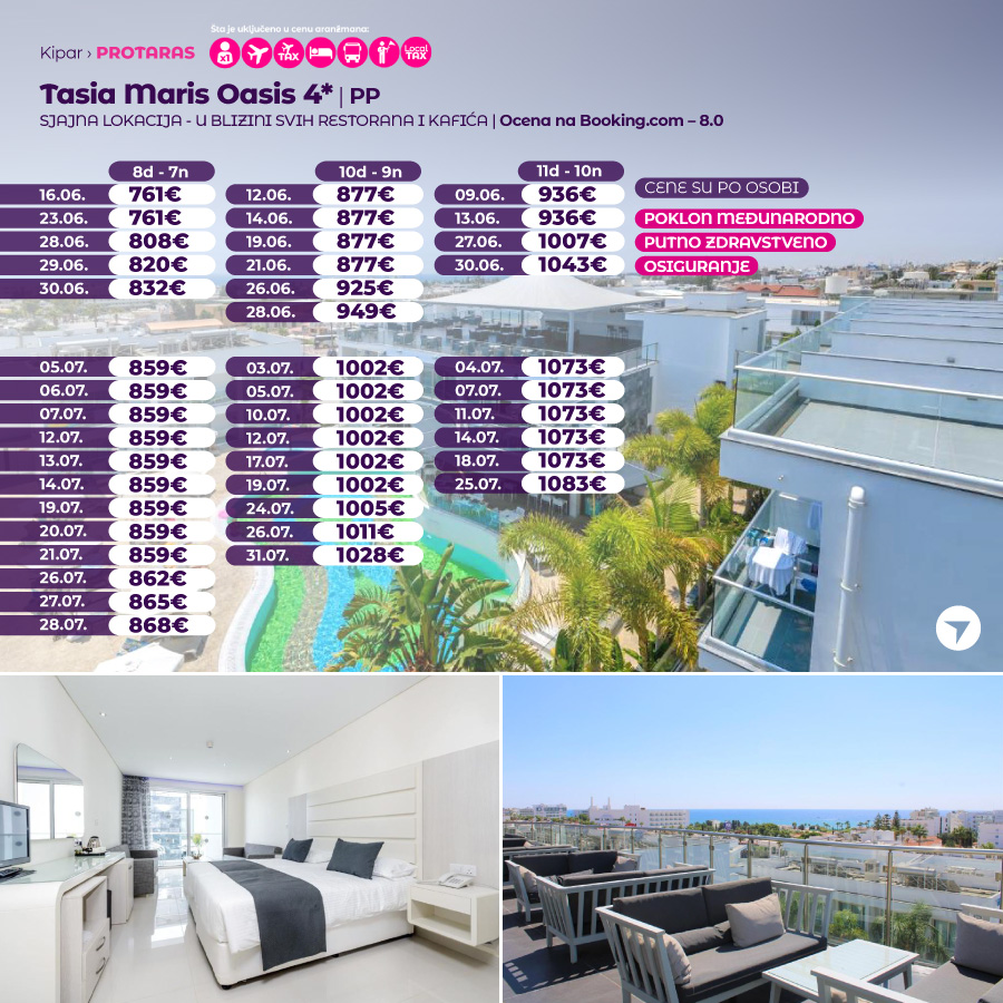 Ovog leta pravac na Kipar! 12