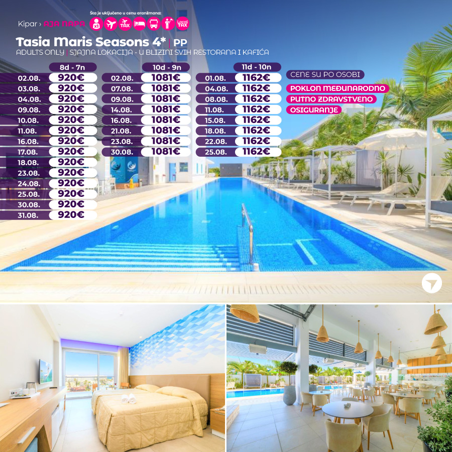 Ovog leta pravac na Kipar! 22