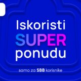 Počinje Connect Shopping vikend samo za SBB korisnike 10