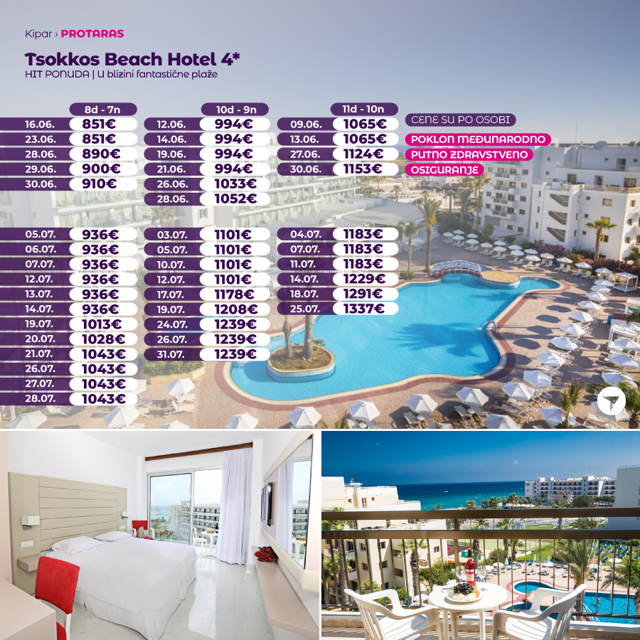 Ovog leta pravac na Kipar! 21