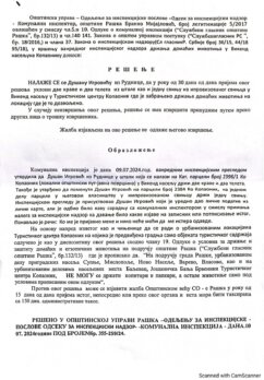 03 - Dušan Igrović bačija Kopaonik Zbog nečijeg hira teraju me sa dedovine: Dušanu Igroviću komunalna inspekcija naložila da sa bačije na Kopaoniku „izbaci” stoku 3