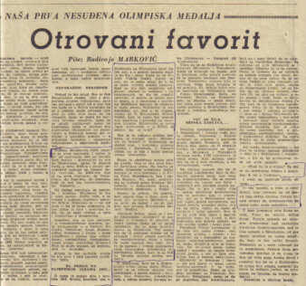 Otrovan pred izlazak na stazu u Stokholmu: Prvi srpski olimpijac 1912. bio je Dušan Milošević iz Stragara 4