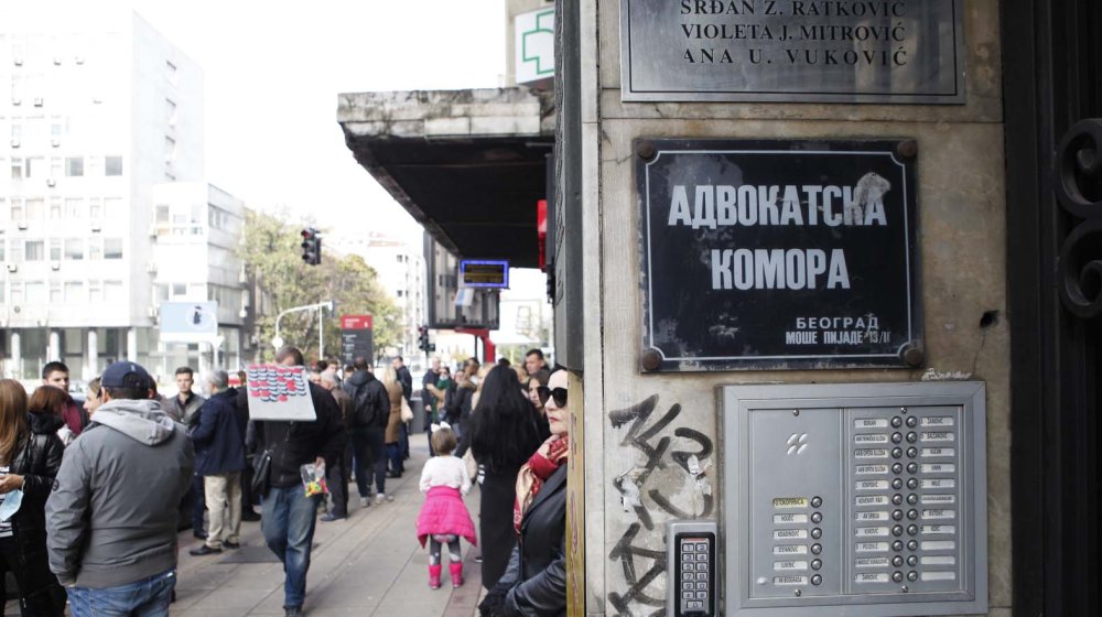 Advokatska komora Beograd