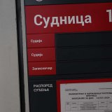 Slučaj "Ribnikar": Razredna 7/2 nije se pojavila na suđenju peti put zaredom 4