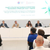 Predstavljena Nova Strategije razvoja energetike: Do 2040. kapacitet iz obnovljivih izvora energije bi trebalo da bude povećan skoro tri puta 1