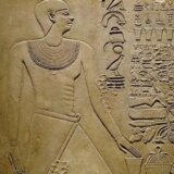 Egipat: Odsečene šake deteta da bi se otvorila drevna grobnica 5