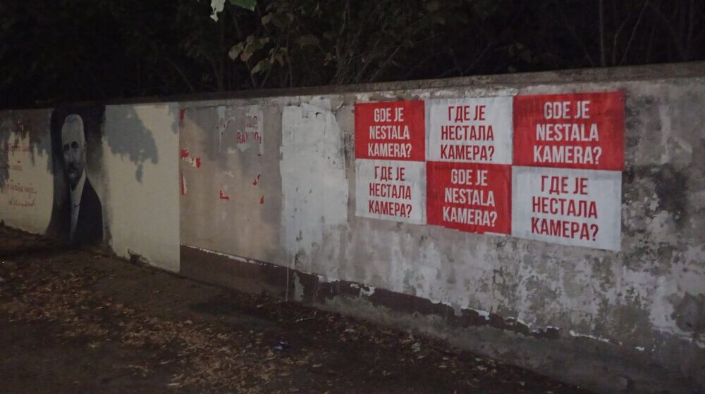 Zavet ćutanja u Baču: Odbornici SNS-a ne žele da kažu ko je ukrao kameru opozicione grupe "Moj Bač", policija se pravi da se ništa nije dogodilo 1