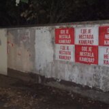 Zavet ćutanja u Baču: Odbornici SNS-a ne žele da kažu ko je ukrao kameru opozicione grupe "Moj Bač", policija se pravi da se ništa nije dogodilo 5