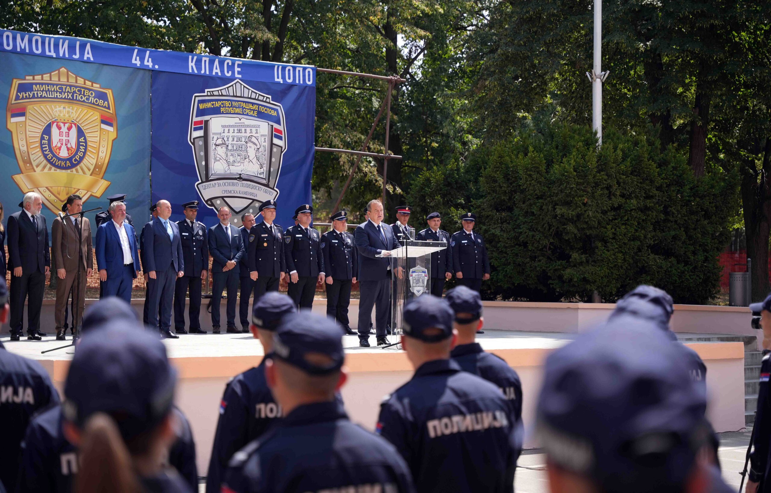 Profesori u Srednjoj školi unutrašnjih poslova tvrde da trpe mobing i ponižavanje, direktorka negira 3 Profesori u Srednjoj školi unutrašnjih poslova tvrde da trpe mobing i ponižavanje, direktorka negira 3