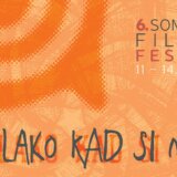 somborski filmski festival