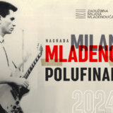 nagrada milan mladenovic