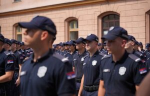 Zainteresovanost za posao policajca kod mladih drastično je opala u poređenju sa 2012. godinom. List Danas je došao do zvaničnog podatka Ministarstva unutrašnjih poslova o broju prijavljenih kandidata za konkurs koji je raspisan 2012. godine za Policijsku upravu Novi Sad, kada se primalo 300 polaznika u Centar za osnovnu policijsku obuku (COPO).