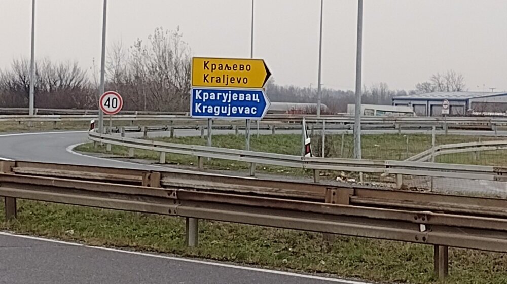 Transport autoputem neeksplodiranih ubojnih sredstava velike razorne moći od Kragujevca do Paraćina 1