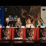 Najavljen program 58. Bitefa: Da li će lepota uspeti da spasi naš kataklizmični svet razoren nepravdama, i da li nam ima spasa 12