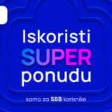 Počeli su Connect Shopping Days, dani najpametnije kupovine 5
