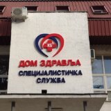 Savetovališta za psihijatrijsko- psihološku podršku onkološkim pacijentima u Domu zdravlja Kragujevac 2