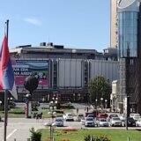 Za korak bliže ostvarenju koncepta „pametnog grada”: Kragujevac dobio aplikaciju „City and me” za komunikaciju sa građanima 12