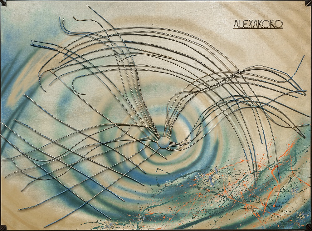 “Tektoniart: Pogrešan rat - Filozofska analiza arhitektonskog konflikta" 4 “Tektoniart: Pogrešan rat - Filozofska analiza arhitektonskog konflikta" 3