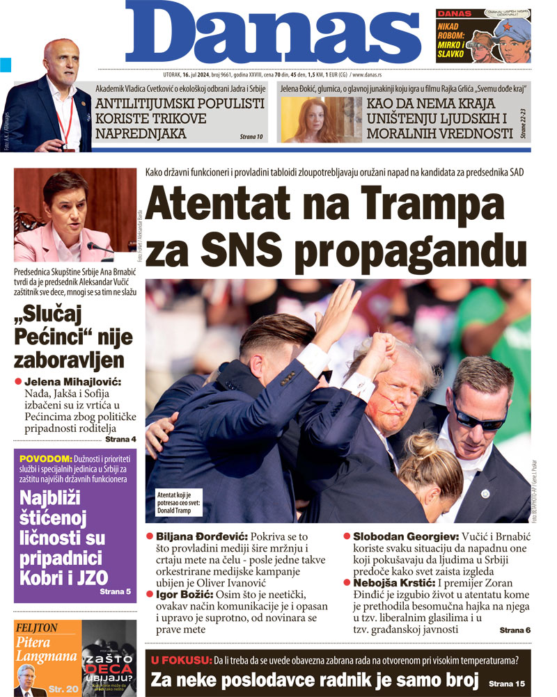Naslovna strana za 16. jul 2024. 1