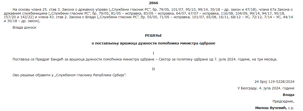 General Predrag Bandić novi v.d. pomoćnika ministra odbrane 2 General Predrag Bandić novi v.d. pomoćnika ministra odbrane 2