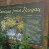 Monitoring kvaliteta vode: "Važni koraci ka očuvanju reke Gradac" 8