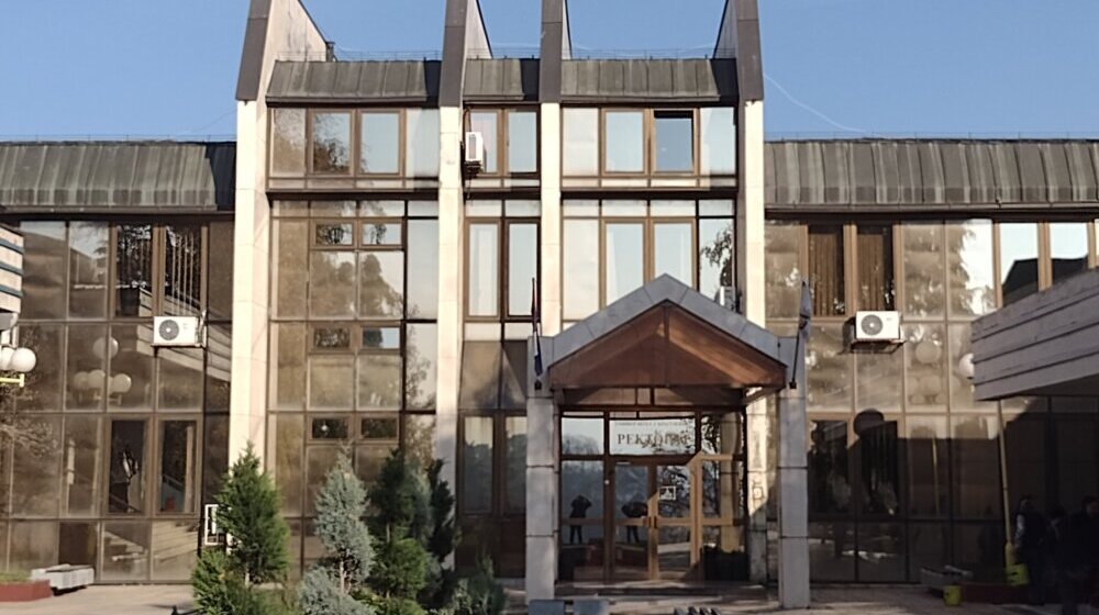 Prof. dr Vladimir Ranković imenovan za v. d. rektora Univerziteta u Kragujevcu 1