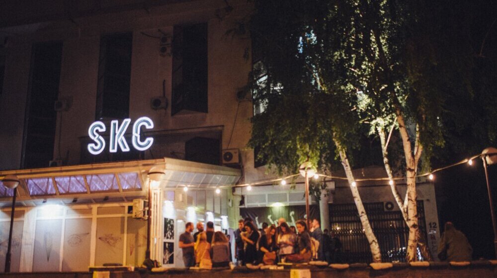 Humanitarni koncert za lečenje Petra Mićića u SKC-u Kragujevac 1