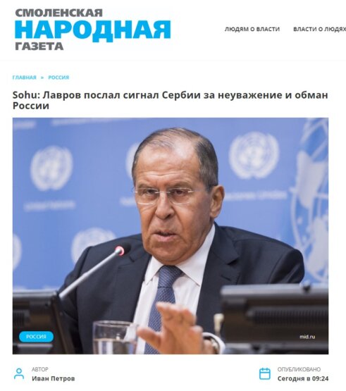 Da li je prodaja oružja Ukrajini stvarni razlog dolaska zamenika Lavrova u Beograd: Šta ruski mediji pišu o poseti Aleksandra Gruška? 5